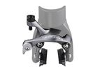 Shimano BR-6810 aero brake, Pic: ©Shimano, Used with permission