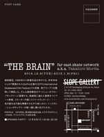 Takahiro Morita The Brain