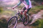 Gebrauchtes Mountainbike kaufen
