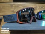 Giro-Blok-Snowboard-Goggles-2016-2017-ISPO