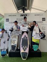 Deutschen Meisterschaft im Rapid Surfing