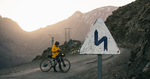 Hoja Bikepacking