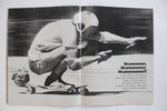 Skateboard 1977