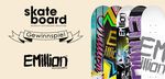 SkateboardMSM x EMillion Gewinnspiel 2009-2010