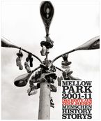 Cover Mellowpark-Buch