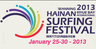 Hainan Surfing Festival
