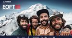 EOFT 2025
