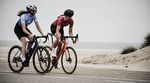 Fahrrad-Gewicht reduzieren