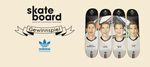adidas Weltmeister Skateboards Gewinnspiel