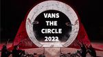 VANS The Circle – der super geile und 100 % digitale BMX-Street-Videocontest – geht in diesem Jahr in die dritte Runde. Wir haben alle Videos für euch!