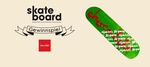 Chocolate Skateboards Gewinnspiel