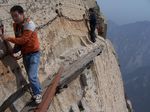 Vertigo Mountaineering Photos